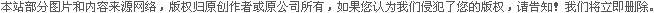 養(yǎng)豬場(chǎng)廢氣廢水處理設(shè)備_養(yǎng)牛場(chǎng)惡臭廢氣糞便發(fā)酵生物肥除味工藝_養(yǎng)雞廠(chǎng)糞水處理臭味治理設(shè)備廠(chǎng)家-山東永藍(lán)環(huán)保設(shè)備工程有限公司