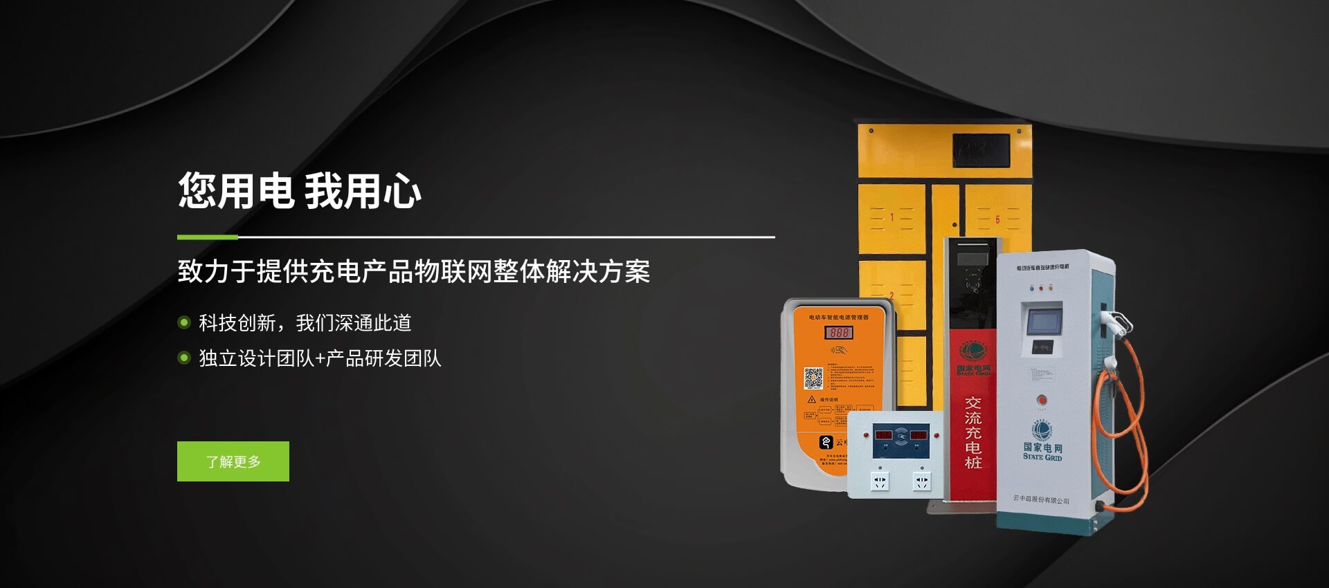 登封某小學跑道地坪工程