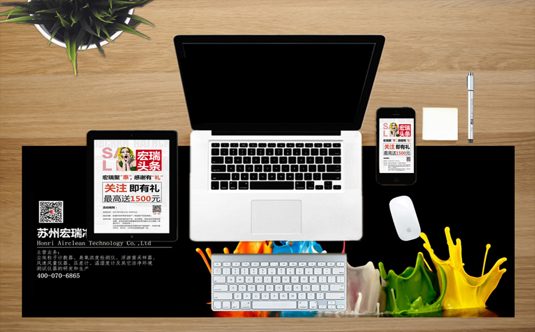 效果圖_副本.jpg 效果圖_副本.jpg