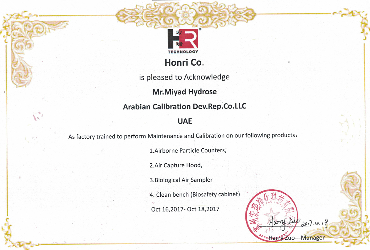 Training certificate.jpg Training certificate.jpg