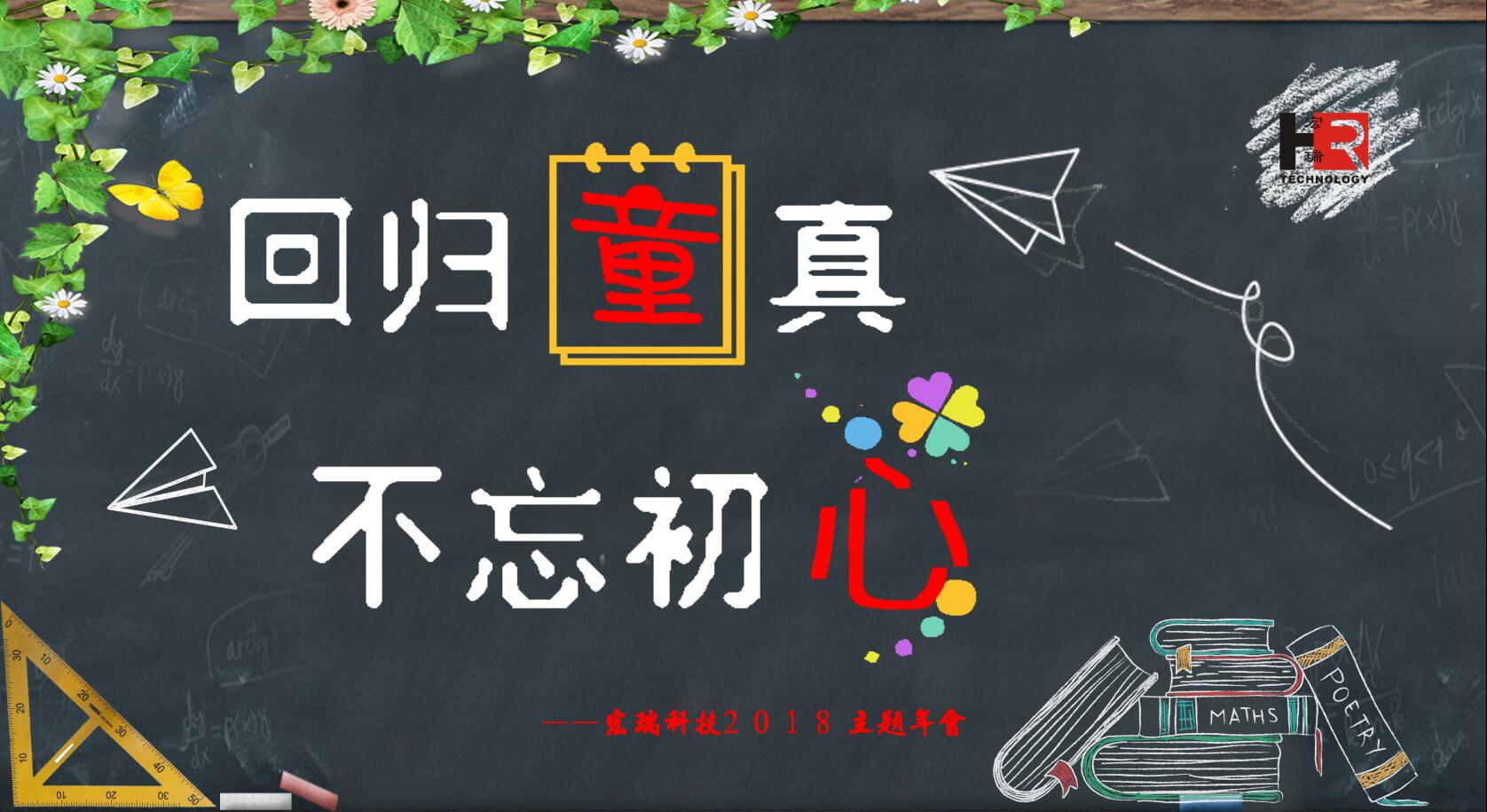 QQ截圖20180131085551.jpg QQ截圖20180131085551.jpg