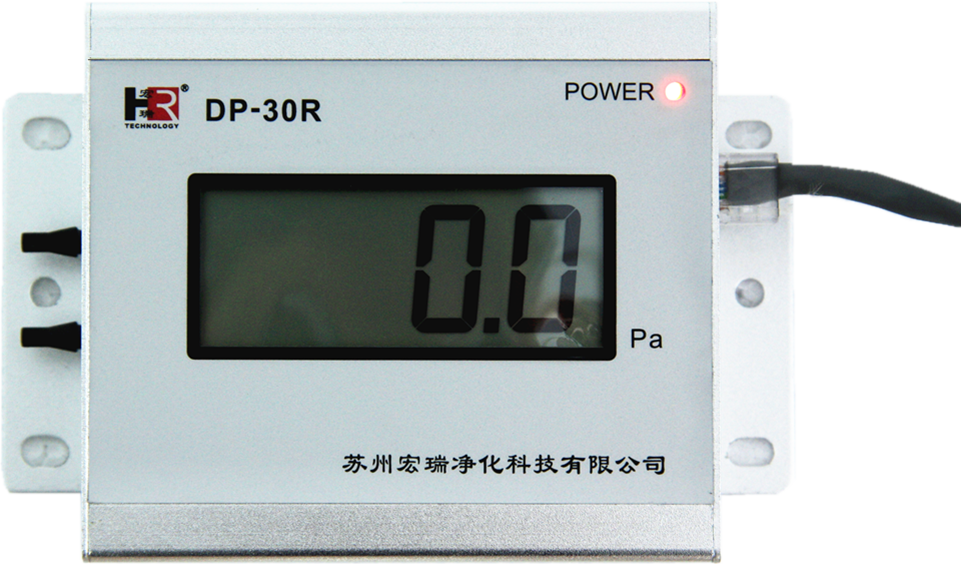 DP-30R在線壓差變送器.png DP-30R在線壓差變送器.png