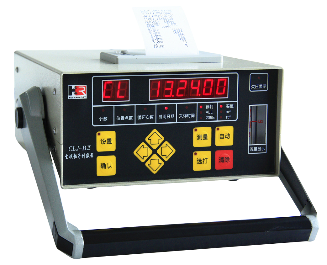 CLJ-BII J - 副本.png CLJ-BII J - 副本.png