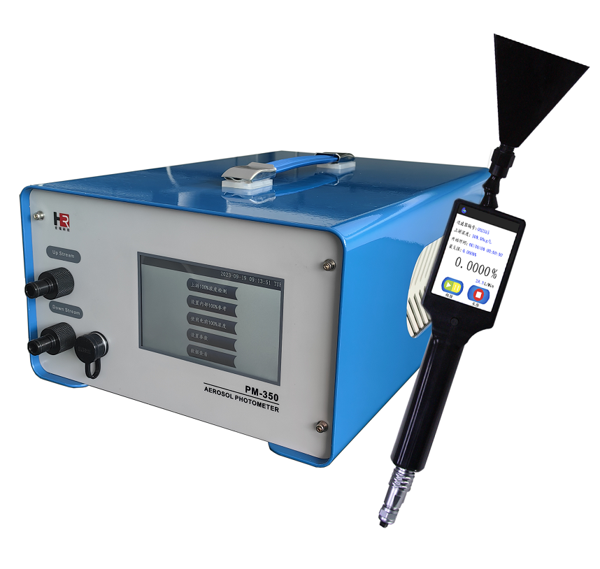 光度計(jì)-藍(lán)帶手柄小.png 光度計(jì)-藍(lán)帶手柄小.png