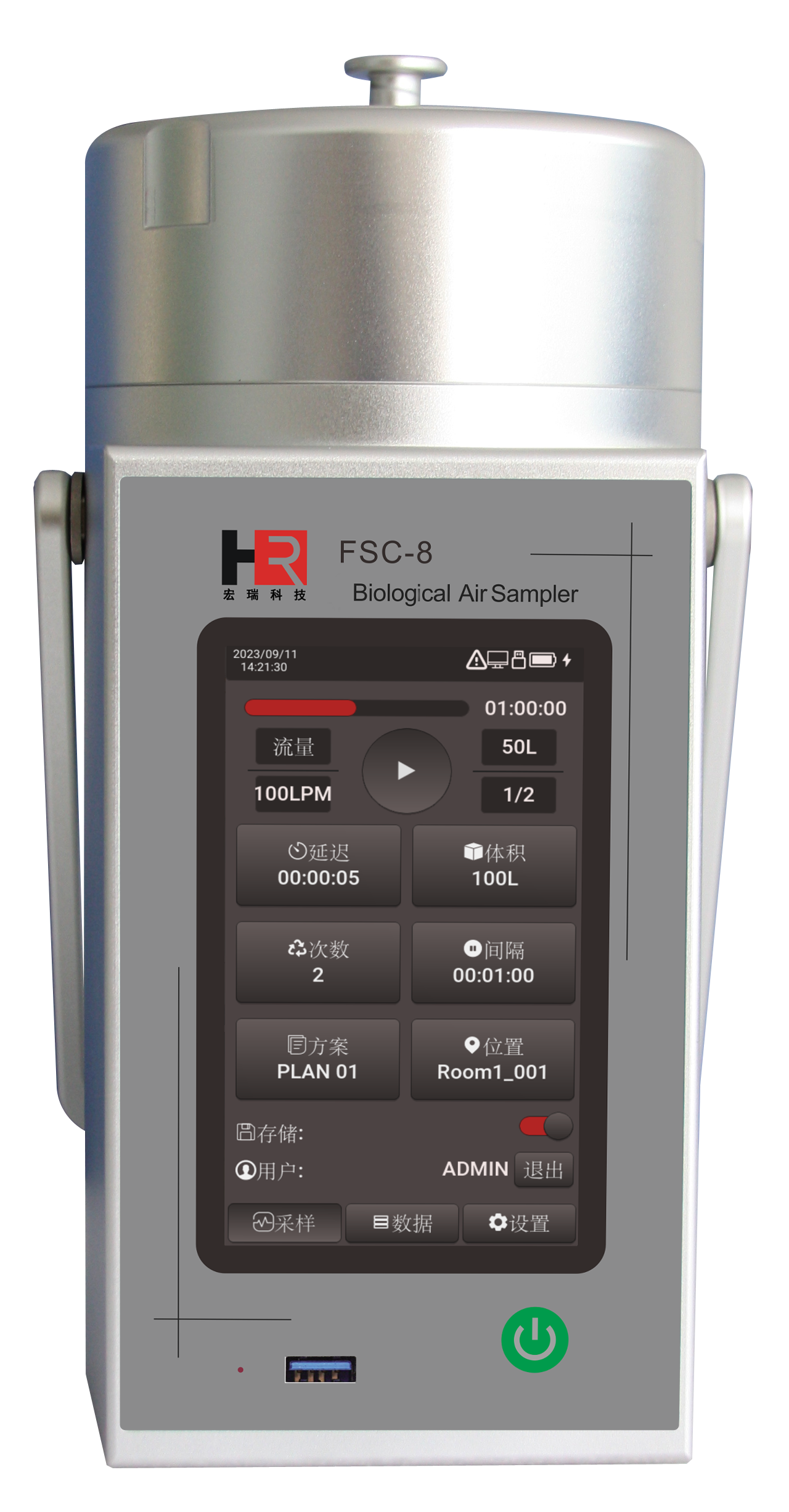 F8新1.png F8新1.png