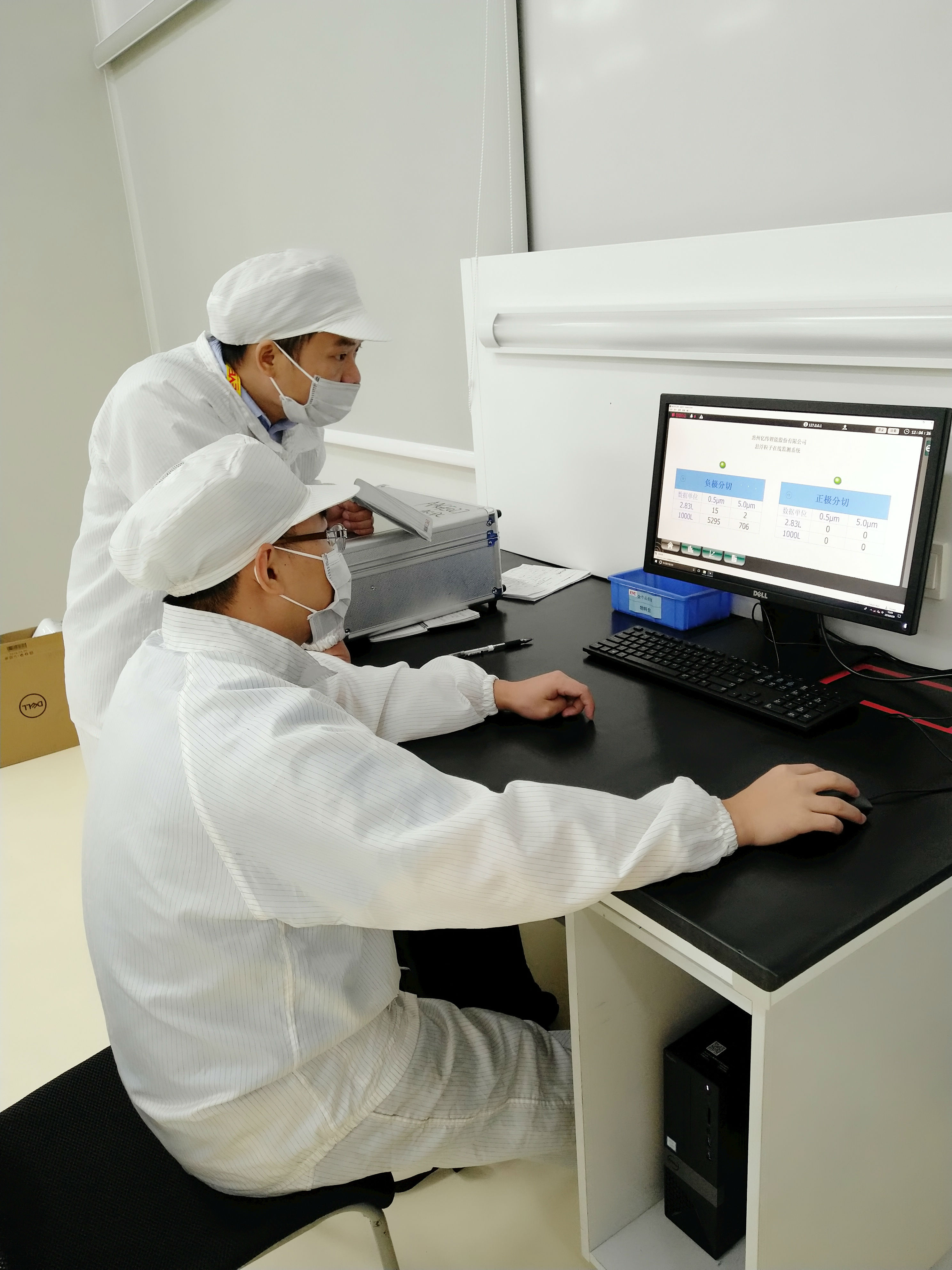 潔凈環(huán)境在線監(jiān)測系統(tǒng)適用于哪些行業(yè)？