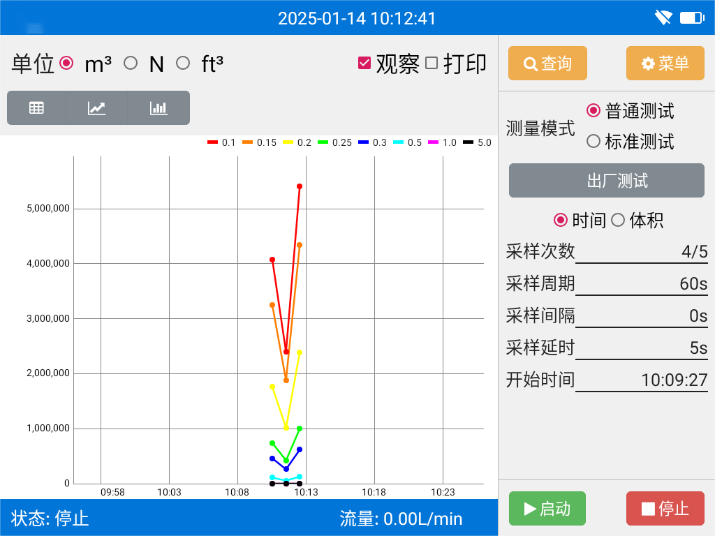 圖片1.png 圖片1.png