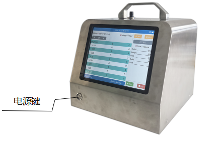 微信圖片_2025-10-28_151639_854.png 微信圖片_2025-10-28_151639_854.png