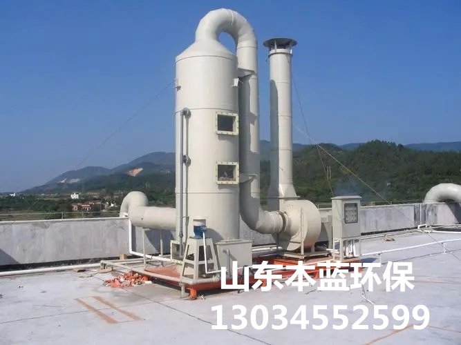 電鍍車(chē)間廢氣處理